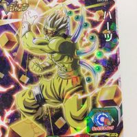 ドラゴンボールヒーローズカード まとめ Vジャンプ 非売品 プロモ 孫悟空 ハーツ 25 サムネイル 2