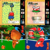 スーパーマリオワールド ドンキーコング マリオうんどうかい カード まとめ てれびでんわ マリオ キラ xw970 so1 サムネイル 3