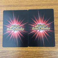 Miracle Battle Carddass Hunter x Hunter Phantom Troupe サムネイル 6