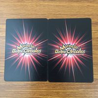 Miracle Battle Carddass Hunter x Hunter Phantom Troupe サムネイル 4