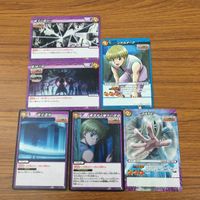 Miracle Battle Carddass Hunter x Hunter Phantom Troupe サムネイル 1