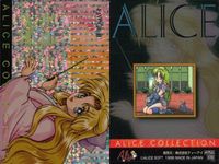 アリスコレクション プロモ カード まとめ 非売品 当選品 RANCE ランス FAVOUR 1 2 3 非売品 キラ アリス ティーアイ アリスソフト サムネイル 4