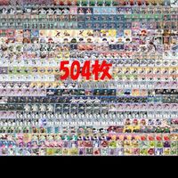 Weiss Schwarz Card Lot Hypnosis Mic A3! Tennis