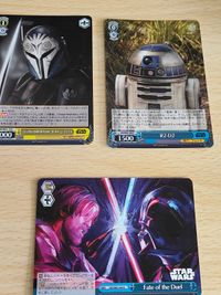 使命を果たす覚悟 オビ=ワン Fate of the Duel サビーヌ・レン R2-D2 師として ルーク スカイウォーカー ディン・ジャリン ボ＝カターン・クライズ サムネイル 5