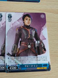 使命を果たす覚悟 オビ=ワン Fate of the Duel サビーヌ・レン R2-D2 師として ルーク スカイウォーカー ディン・ジャリン ボ＝カターン・クライズ サムネイル 4