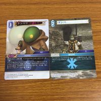 カード トレカ まとめ ファイナル ファンタジー FF トンベリ グンパ スタイナー バッガモナン エーコ コウジン族 シルフ族 ユエン 4 サムネイル 3