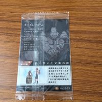 カード トレカ まとめ ワンピース ワンピ ポートガス D エース レア モンキー D ルフィ SR レア キラ 未開封 10 サムネイル 4