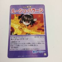 シャーマンキング 超 占事略決 カード トレカ まとめ ミリー タマちゃん ルージュ バラージ ラピッドファイア ティーンエイジ レア 40 サムネイル 3