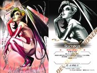 カード まとめ 女神転生 デビチル No.19 サキュバス SUCCUBUS No.20 インキュバス INCUBUS No.21 アブラクサス ABRAXAS レギュラーカード/神々/真・女神転生エンサイクロペディア サムネイル 4
