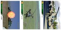 自衛隊 カード まとめ 10式戦車 戦車 AH-64D OH-1 ヘリコプター 戦闘ヘリコプター 陸上自衛隊 JGSDF epoch エポック 戦争