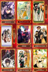 カード ジャンプ まとめ 終わりのセラフ 
Thisコミュニケーション 
鬼滅の刃 
磯部磯兵衛物語 
総理倶楽部 
血界戦線
ボクとキミの二重探偵 
僕のヒーローアカデミア 
めいしす!!! トラブルメイドシスターズ アニメイト サムネイル 1