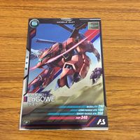 カード トレカ まとめ アーセナルベース ガンダム キラ ヤマト エールストライク ラゴゥ アンドリュー バルトフェルド 65 サムネイル 7