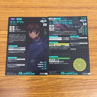 カード トレカ まとめ アーセナルベース ガンダム キラ ヤマト エールストライク ラゴゥ アンドリュー バルトフェルド 65 サムネイル 4