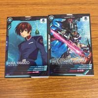 カード トレカ まとめ アーセナルベース ガンダム キラ ヤマト エールストライク ラゴゥ アンドリュー バルトフェルド 65 サムネイル 3