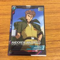 カード トレカ まとめ アーセナルベース ガンダム キラ ヤマト エールストライク ラゴゥ アンドリュー バルトフェルド 65 サムネイル 9