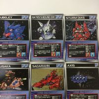 スーパーロボット大戦 スクランブルギャザー カード 初版 まとめ アクシズ ムサカ サダラーン 量産型 キュベレイ バウンド ドック 5 サムネイル 1