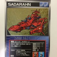 スーパーロボット大戦 スクランブルギャザー カード 初版 まとめ アクシズ ムサカ サダラーン 量産型 キュベレイ バウンド ドック 5 サムネイル 6