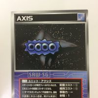 スーパーロボット大戦 スクランブルギャザー カード 初版 まとめ アクシズ ムサカ サダラーン 量産型 キュベレイ バウンド ドック 5 サムネイル 5