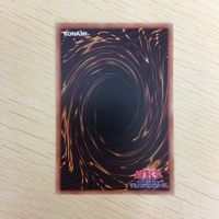 遊戯王 ノーマル カード トレーディングカード 超重機回送 まとめ サムネイル 7