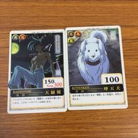 Senkaiden Houshin Engi Card Lot Chinese Anime Vintage サムネイル 5