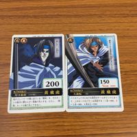 Senkaiden Houshin Engi Card Lot Chinese Anime Vintage サムネイル 7