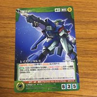 カード トレカ まとめ クルセイド 非売品 プロモ ロボットガールズZ 蒼き流星 レイズナー 魔装機神 38 サムネイル 5