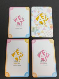 エーステ トレカ シトロン 綴 ナイラン 春単 A3 サムネイル 2