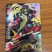 仮面ライダー バトル ガンバライジング まとめ 仮面ライダー ゴースト 箔押し 仮面ライダー スペクター 箔押し 15 サムネイル 7