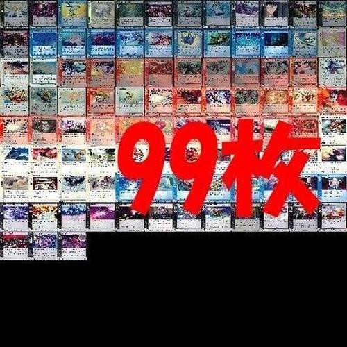 ライブオン liveon カード まとめ ライブバトルカード SR VR P ST R キラ レア 出し尽くし ye998 so1