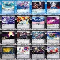 ライブオン liveon カード まとめ ライブバトルカード SR VR P ST R キラ レア 出し尽くし ye998 so1 サムネイル 7