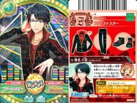 カード ドリフェス まとめ 風間圭吾 風間圭吾 くろいし 黒人 くろいし 沢村干弦 沢村 千弦 しい
あずき しい サムネイル 9