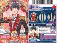 カード ドリフェス まとめ 風間圭吾 風間圭吾 くろいし 黒人 くろいし 沢村干弦 沢村 千弦 しい
あずき しい サムネイル 4