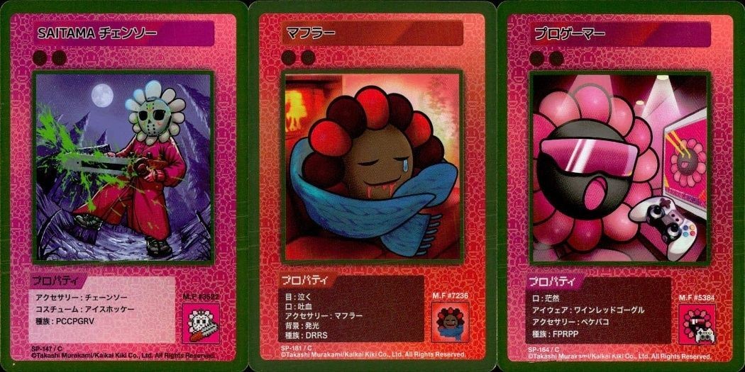 カード 村上隆 108フラワーズ REVISED C キラ まとめ チェンソー マフラー プロゲーマー 村上 隆