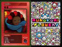 カード 村上隆 108フラワーズ REVISED C キラ まとめ チェンソー マフラー プロゲーマー 村上 隆 サムネイル 3