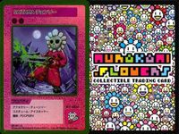 カード 村上隆 108フラワーズ REVISED C キラ まとめ チェンソー マフラー プロゲーマー 村上 隆 サムネイル 2