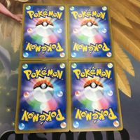 ポケモンカード 新裏面 4枚 れんげきエネルギー エネルギーカード 46 サムネイル 2