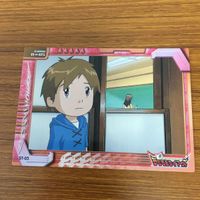 デジモンテイマーズ カード アマダ まとめ 松田 啓人 1 サムネイル 2