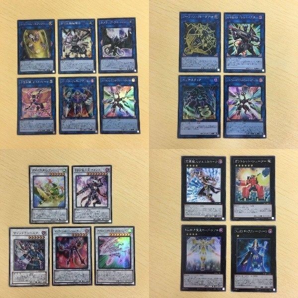 27 26 3 遊戯王 スーパーレア カード トレーディングカード シャドール・ネフィリム アーティファクト-ダグザ