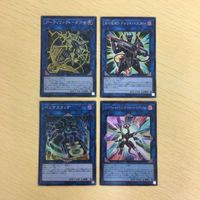 27 26 3 遊戯王 スーパーレア カード トレーディングカード シャドール・ネフィリム アーティファクト－ダグザ サムネイル 4