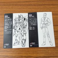 カード トレカ まとめ ガンダム X カードダスマスターズ 157 158 171 172 173 174 ウィッツ エアマスター ロアビィ 10 サムネイル 6