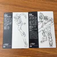 カード トレカ まとめ ガンダム X カードダスマスターズ 157 158 171 172 173 174 ウィッツ エアマスター ロアビィ 10 サムネイル 4