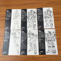 カード トレカ まとめ ガンダム X カードダスマスターズ 157 158 171 172 173 174 ウィッツ エアマスター ロアビィ 10 サムネイル 2