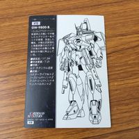 カード トレカ まとめ ガンダム X カードダスマスターズ 157 158 171 172 173 174 ウィッツ エアマスター ロアビィ 10 サムネイル 10