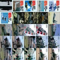 エアフォースコレクション 戦闘機 飛行機 AFC AIR FORCE collection カード トレカ まとめ 約302枚 キラ レア ｍ961 sn6 0723 サムネイル 2