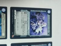 レイフィールド カード まとめ アルラウネ サイレントバイト レイソウル 悪魔 巫女 バンシー サムネイル 4