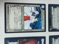 レイフィールド カード まとめ アルラウネ サイレントバイト レイソウル 悪魔 巫女 バンシー サムネイル 2
