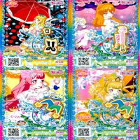 Pripara Pretty Chan Card Lot SR PR FR R Japan サムネイル 2
