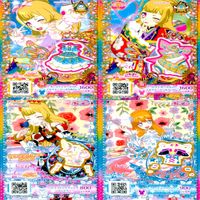 Pripara Pretty Chan Card Lot SR PR FR R Japan サムネイル 7