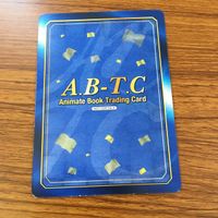 AB TC カード トレカ 非売品 プロモ 黒執事 セバスチャン ミカエリス 25 サムネイル 2