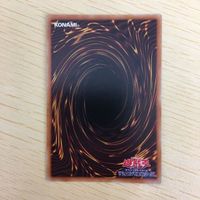 遊戯王 ノーマル カード トレーディングカード 激流葬 まとめ サムネイル 8